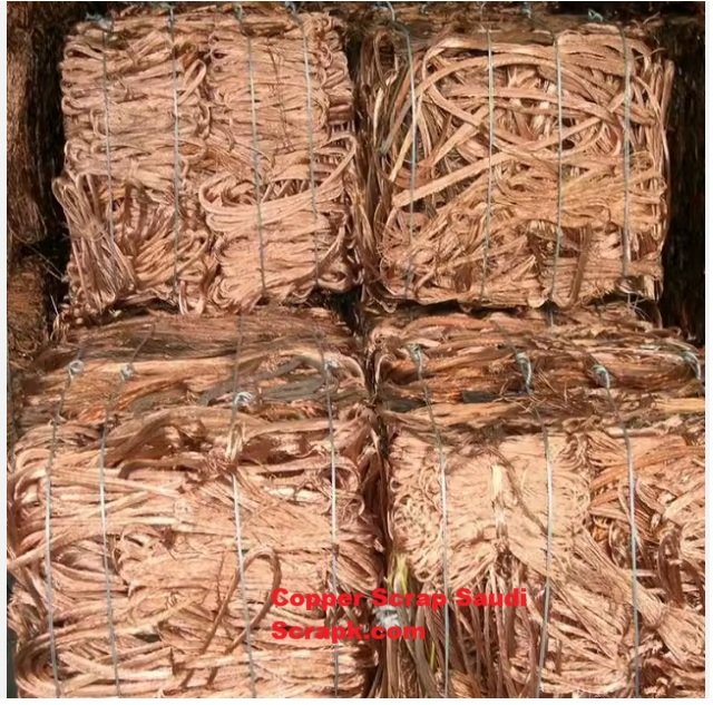 We buy copper scrap and commercial cables in Riyadh and all over KSA at the highest prices.